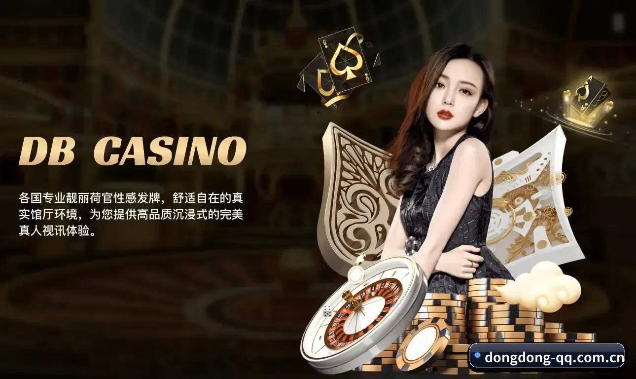 各业务分区垂直深耕单一运动赛道,指标颗粒度更精细